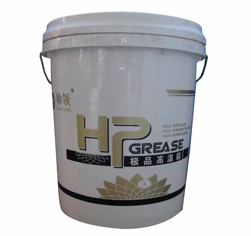 HP Need high temperature grease